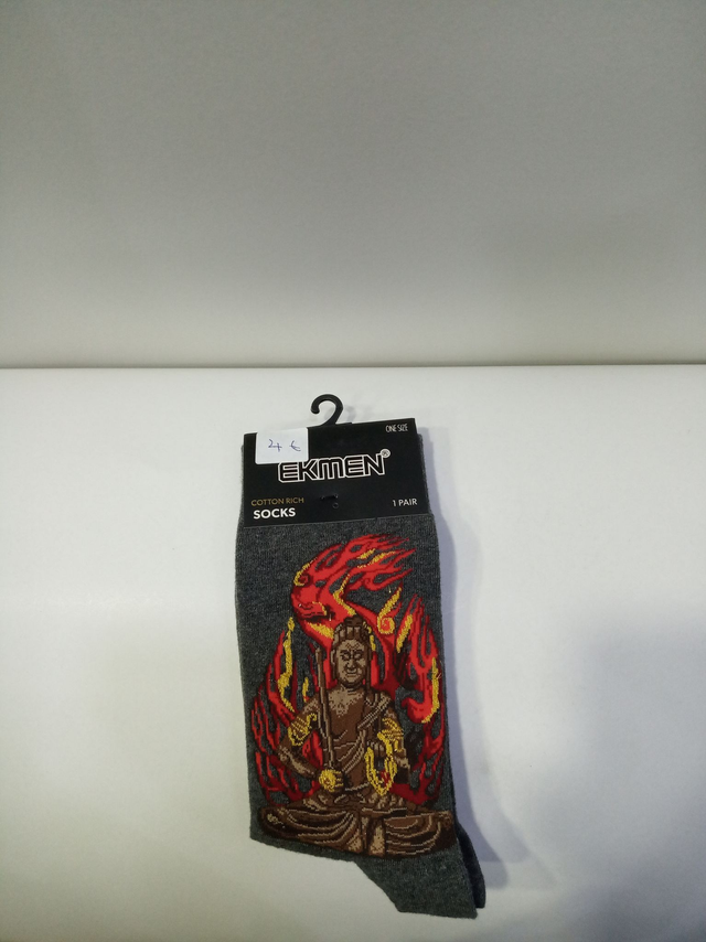 ΚΑΛΤΣΕΣ ΜΕ ΘΕΜΑ BAD SPIRIT