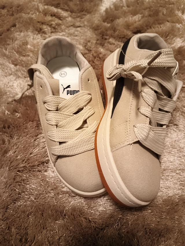 Baskets Puma beige enfant - Pointure 34