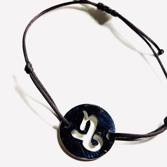 Bracelet astro Capricorne 