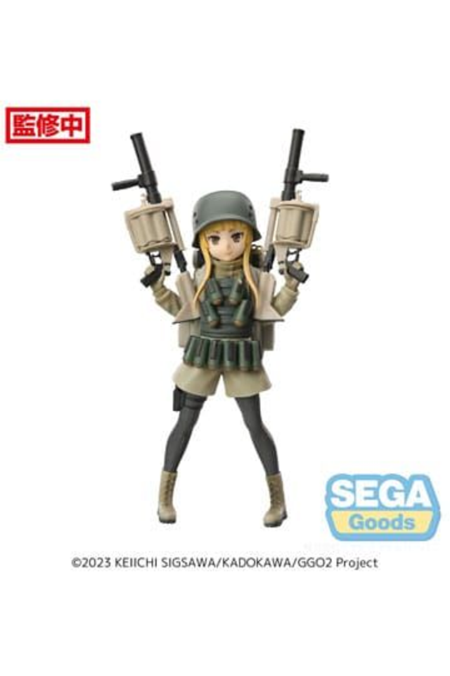 Sword Art Online: Fukaziroh Luminasta Figure