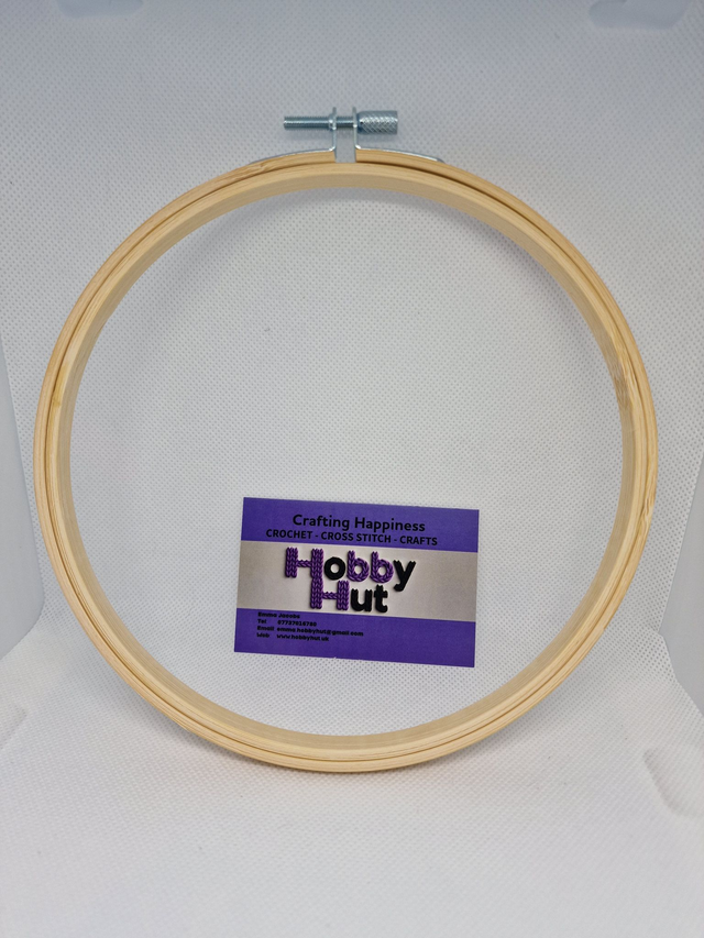 Bamboo Embroidery Hoop 17cm