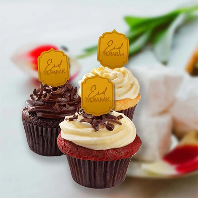 Eid Mubarak Cupcake Topper x10 pcs - Gold (reusable)