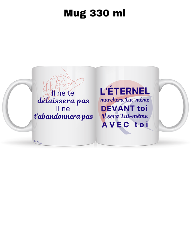 IL NE M'ABONDONNERA PAS
