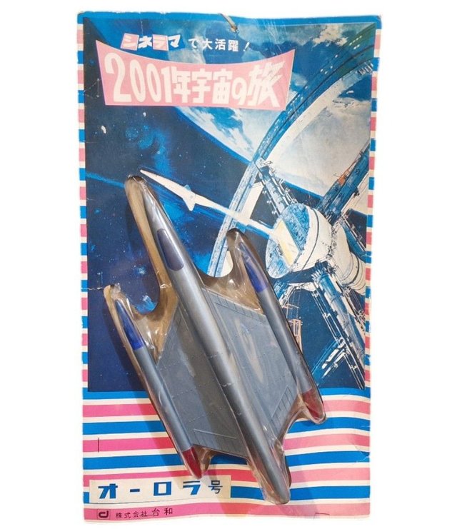 2001 Grey space ship