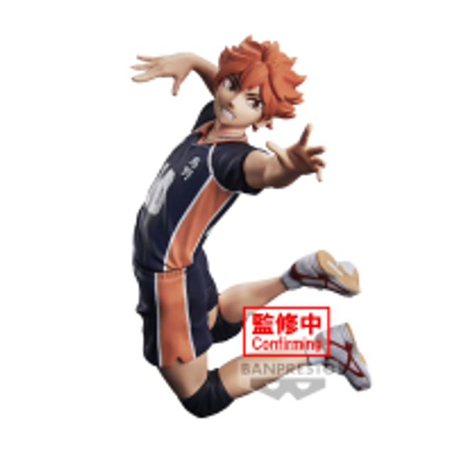 Shinsuke Kita - Haikyu!! - Posing Figure 17cm 🏐👑