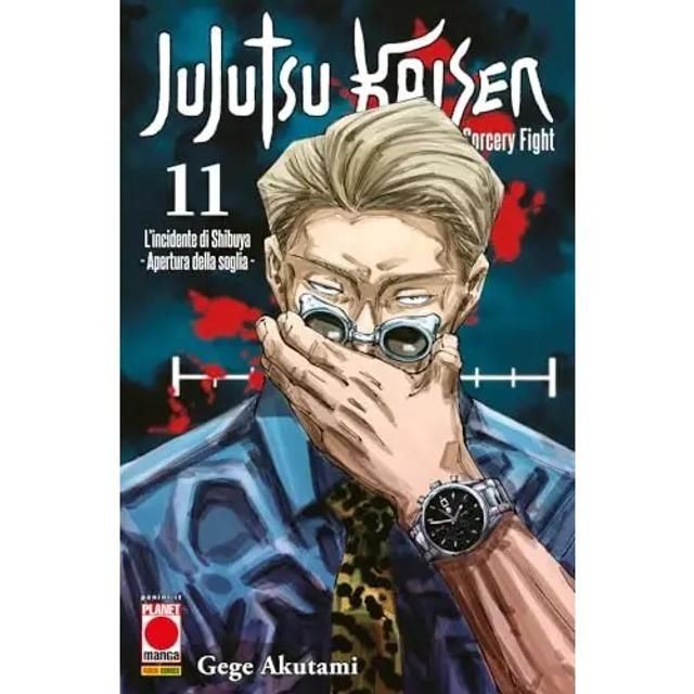 Jujutsu Kaisen. Sorcery Fight. L' incidente di Shibuya. Apertura della soglia (Vol. 11) (Planet manga)