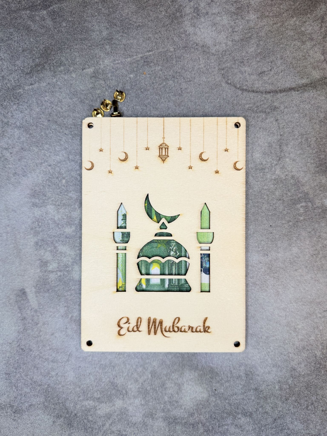 Geldgeschenk "EID MUBARAK"