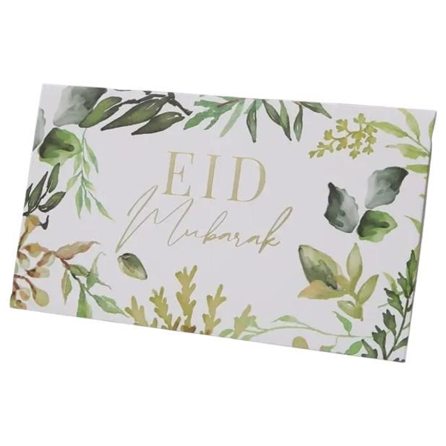 Eid Gift Envelope - Leaf design - Pack of 10