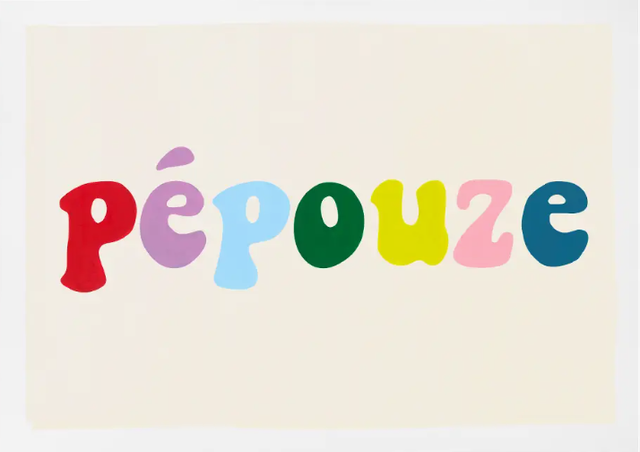 AFFICHE PEPOUZE - A5