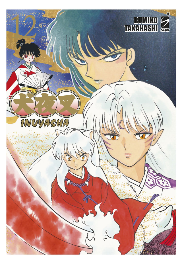 INUYASHA - WIDE EDITION 12