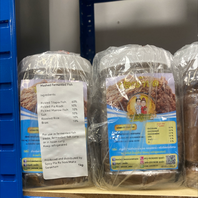 Minced Fish fish mint