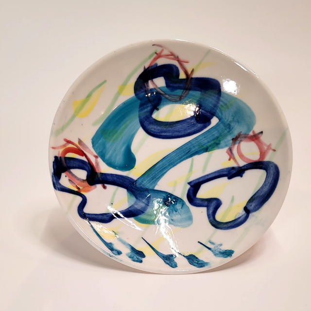 Petite assiette nuages 4