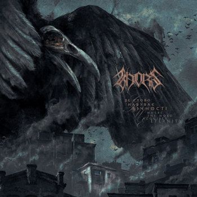 KHORS – where the word acquires eternity - CD digipack