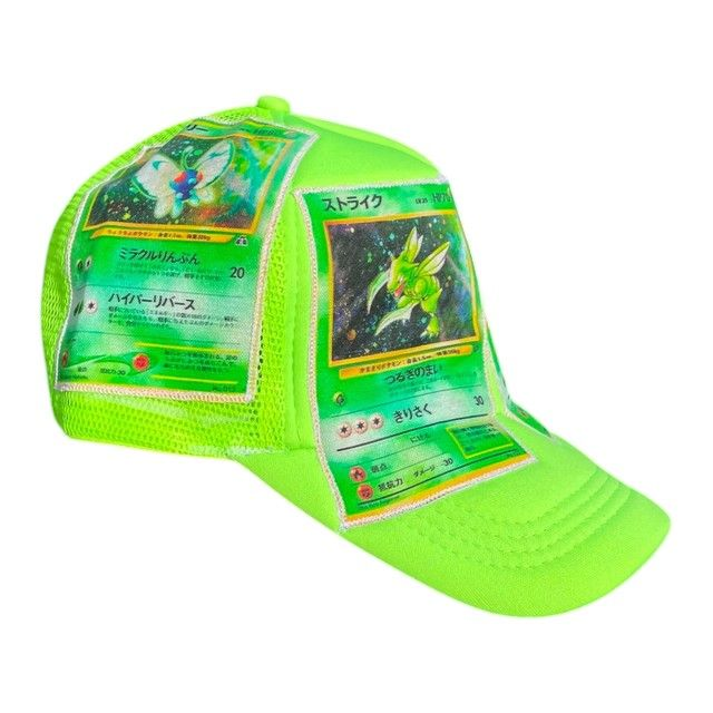 Plant Type hat