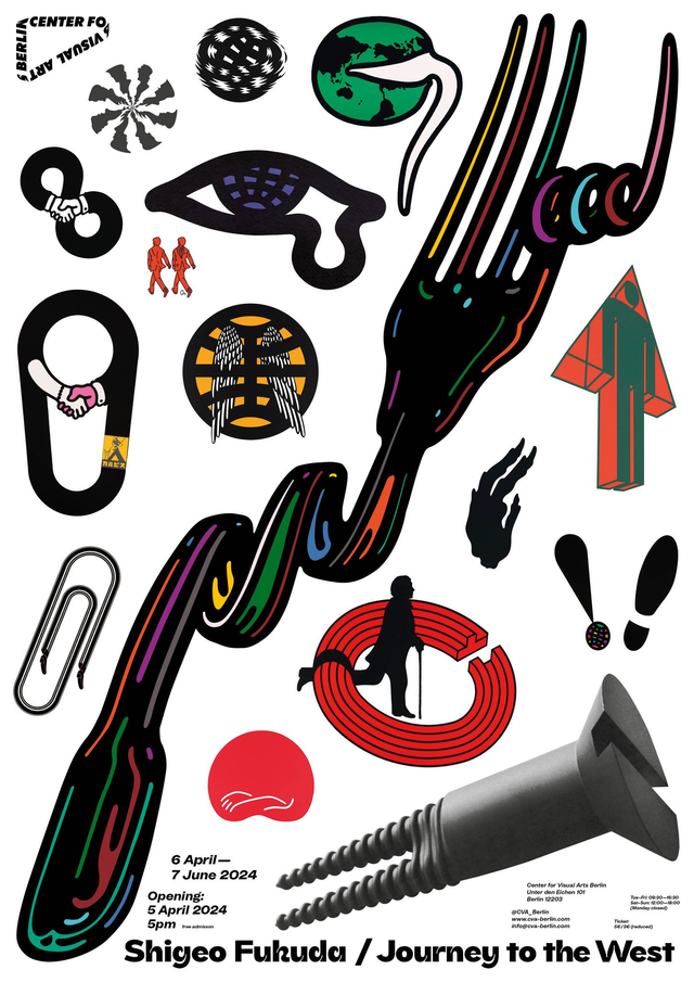 Shigeo Fukuda Poster 