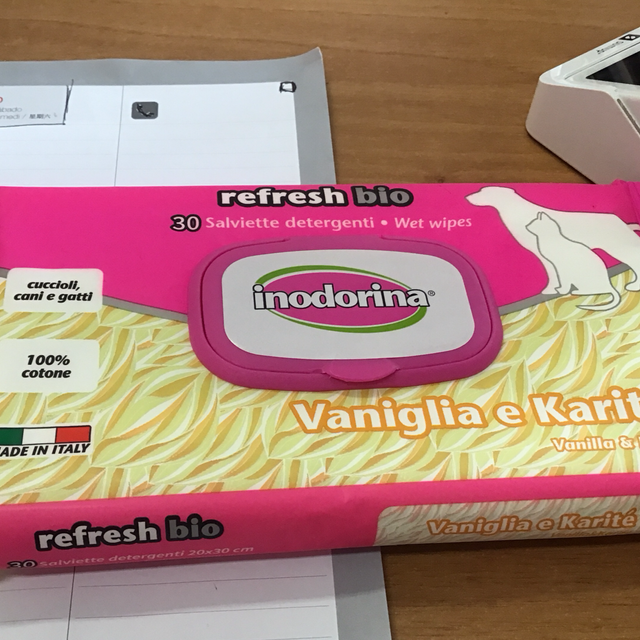 Inodorina 30 salviette vaniglia e Karite’ 8031398125862