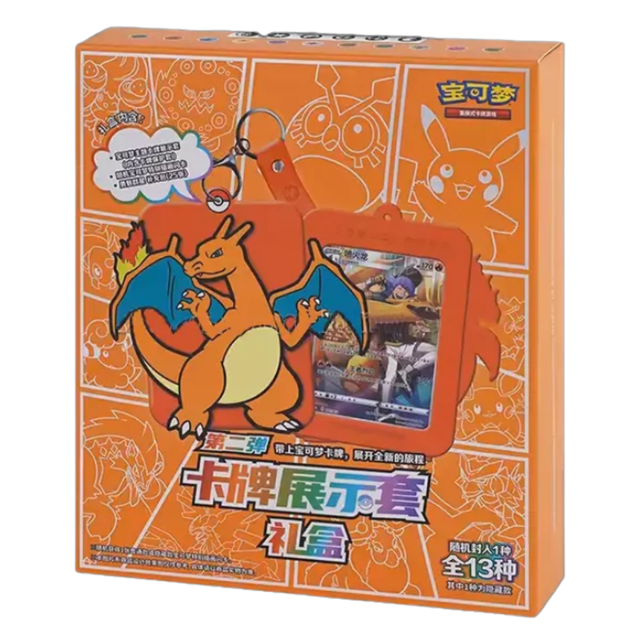Pokémon TCG: Card Display Set II Gift Box - Charizard (Chinese)