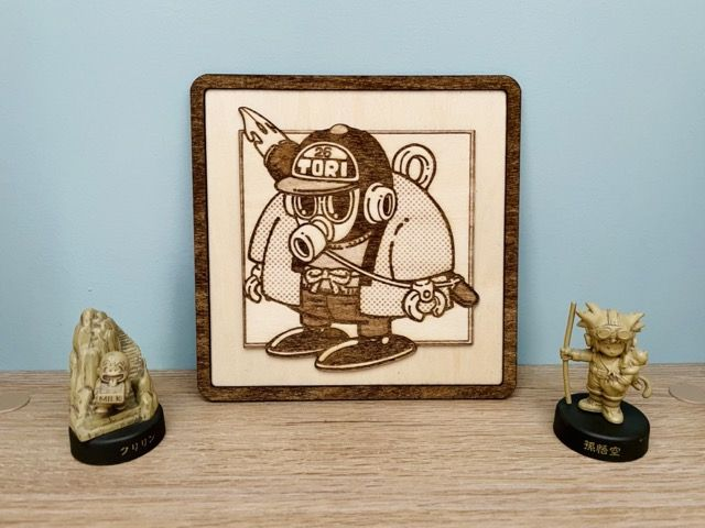 Plaque &quot;Akira Toriyama&quot;