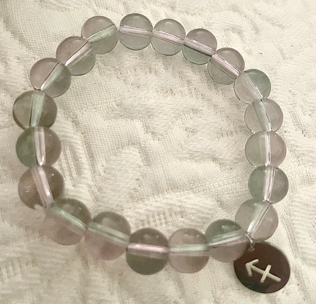 Z21 - Bracelet Sagittaire 