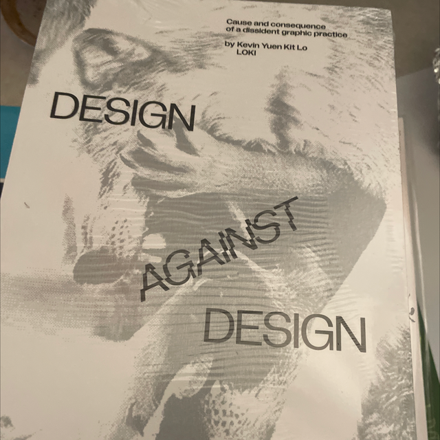 Design Against Design Set Margins