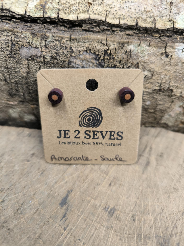 Amarante + Saule - 240439