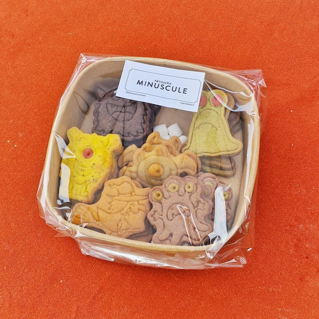 La grande boite de biscuits Halloween 