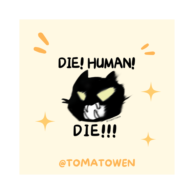Sticker: Die Human! Die!!