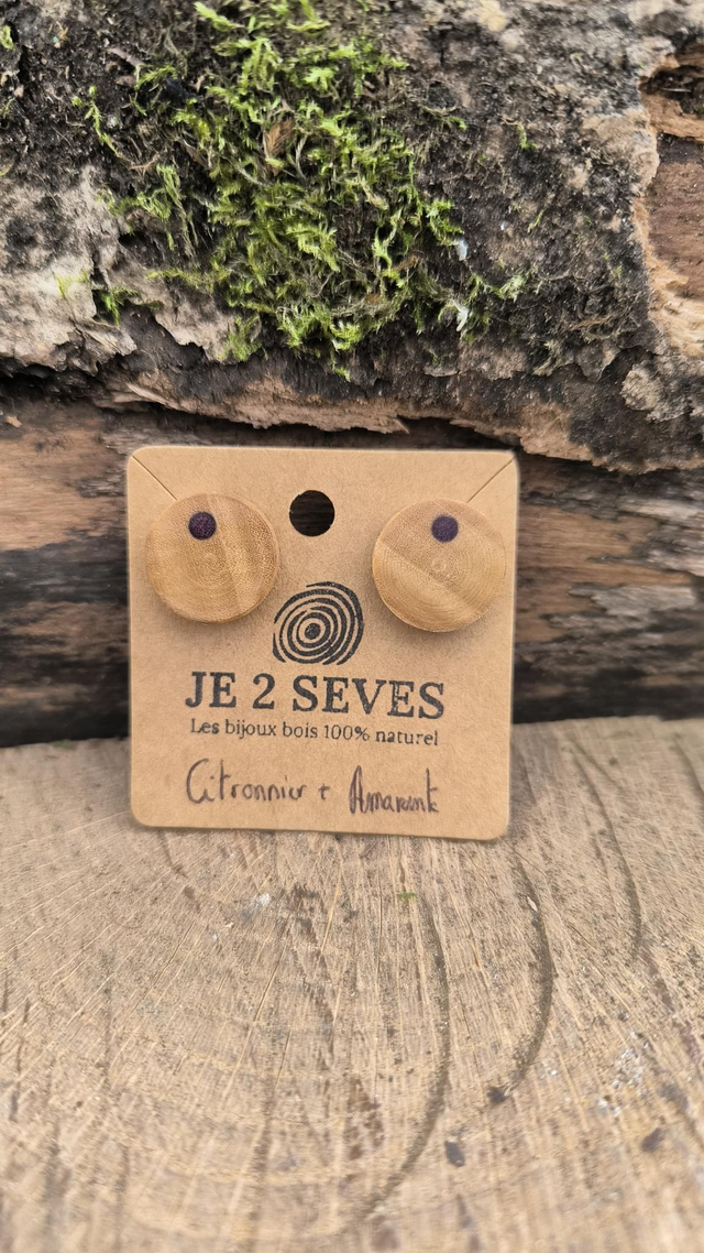 Citronnier + Amarante - 250024