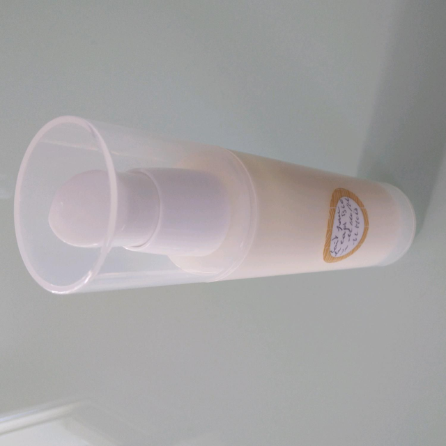 Lait pour le corps à la rose bio  100 ML   