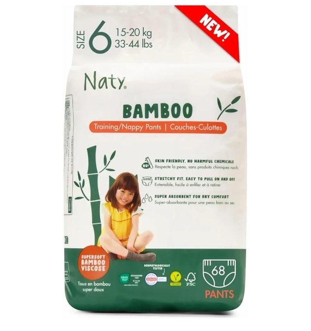 Lamb Nappies size 6 x68