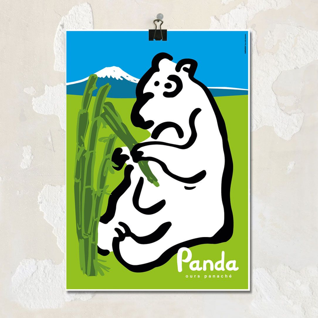 Panda ours panaché