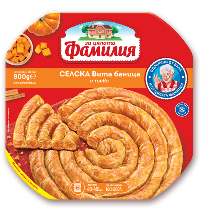 Banica s dýní 900g