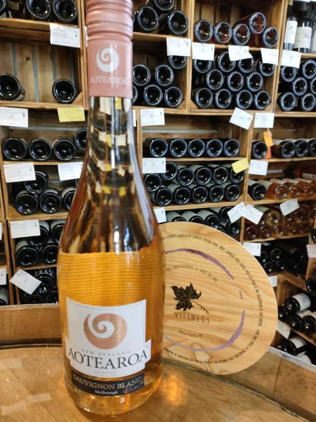 Aotearoa (Rosé) 2020 - Rosé Sec Tranquille - Aotearoa