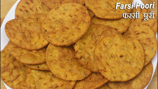 Farsi Puri / Tikhi Puri / Mathri (350g pack)