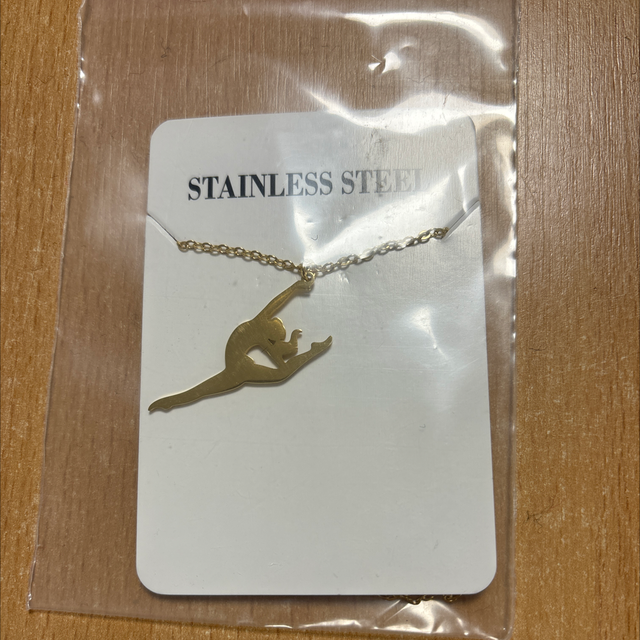 Hanger ringspring goud