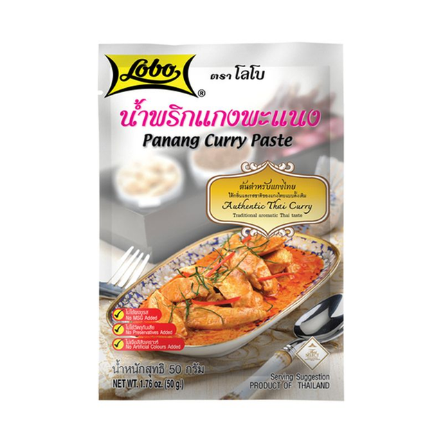 Lobo Panang Curry Paste 50 G