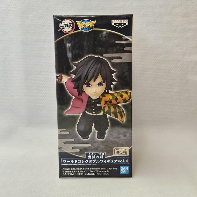 Bampresto Demon slayer WCF-Giyu Tomioka