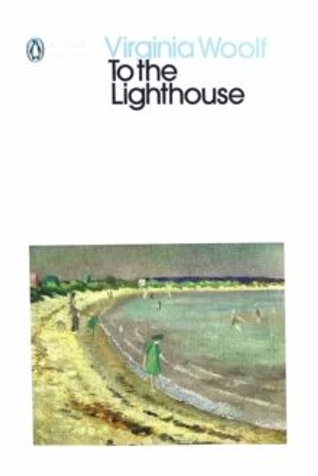To the Lighthouse
