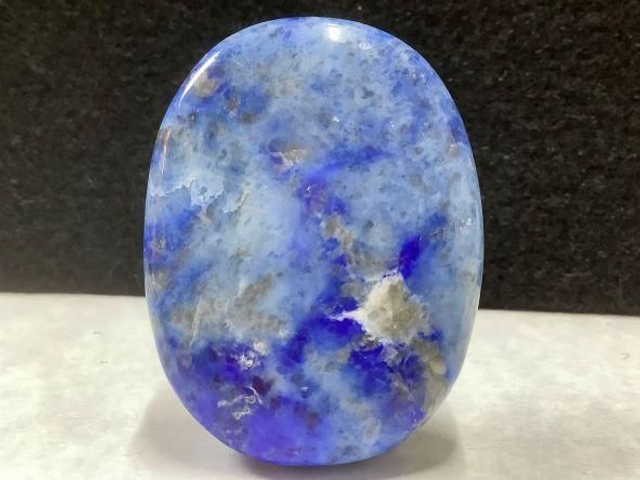 Lapis Lazuli Worry Stone
