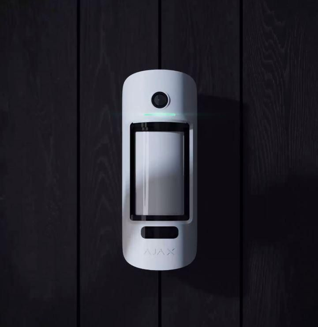 LE DETECTEUR PHOTO EXTERIEUR / AJ-MOTIONCAM-OUTDO