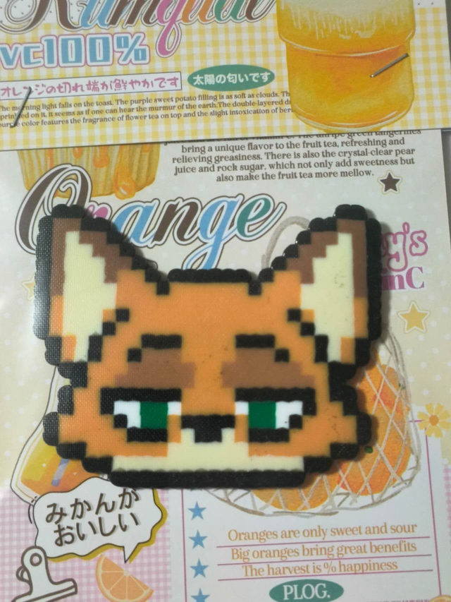 Magnet de réfrigérateur NICK le renard en perles à repasser – fait main