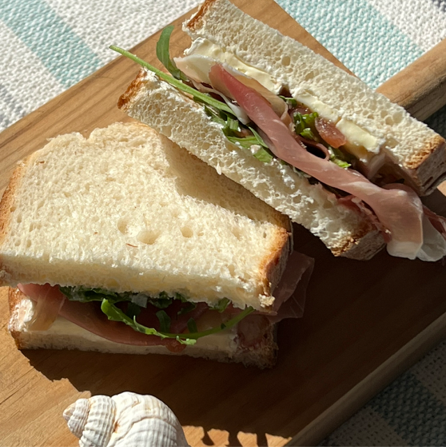 The Sup - Prosciutto GF Sliced