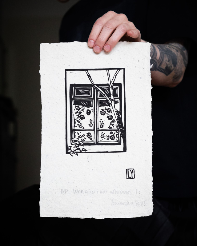 Ukrainian Windows - print A4 (handmade paper)