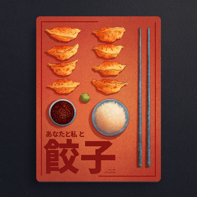 #0807 Toi, Moi et des Gyozas  - ILLUS - PRINT - Digital painting