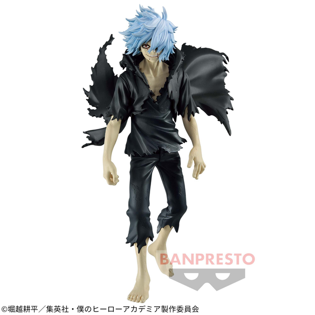 My Hero Academia: Tomura Shigaraki DXF Figure