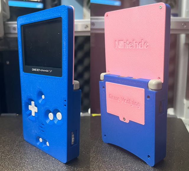 Game Boy Advance DMGSP