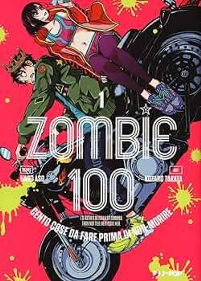 ZOMBIE 100 1