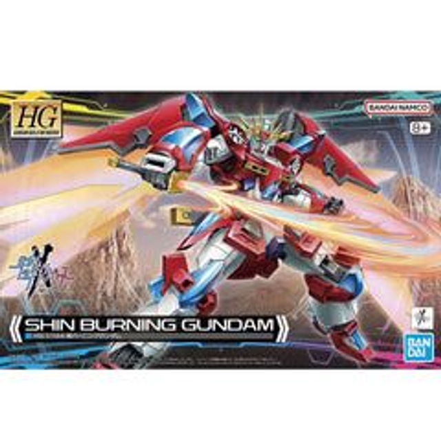 Shin Burning Gundam Plastic Model Kit 