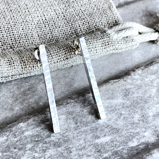 Large Hammer Texture Bar Studs