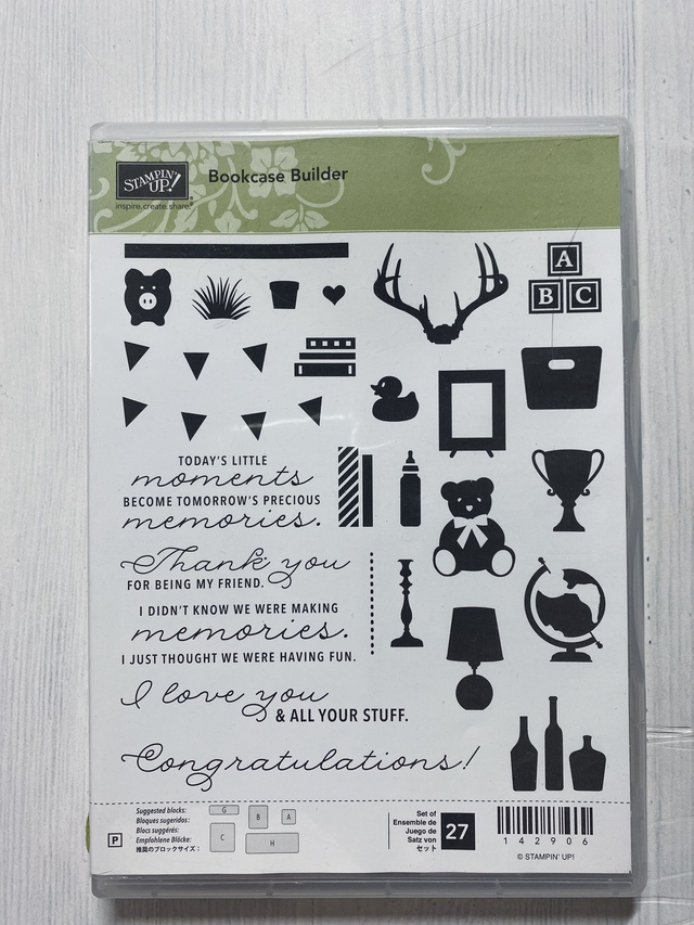 Bookcase Builder (Stempelset)